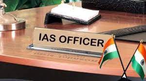 best ias coaching in Indore. Ranking of best ias coaching in indore