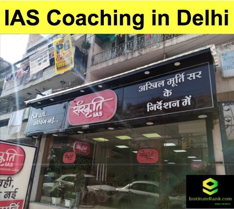 IAS Coaching in Delhi Sanskriti IAS IAS Coaching in Delhi Sanskriti IAS