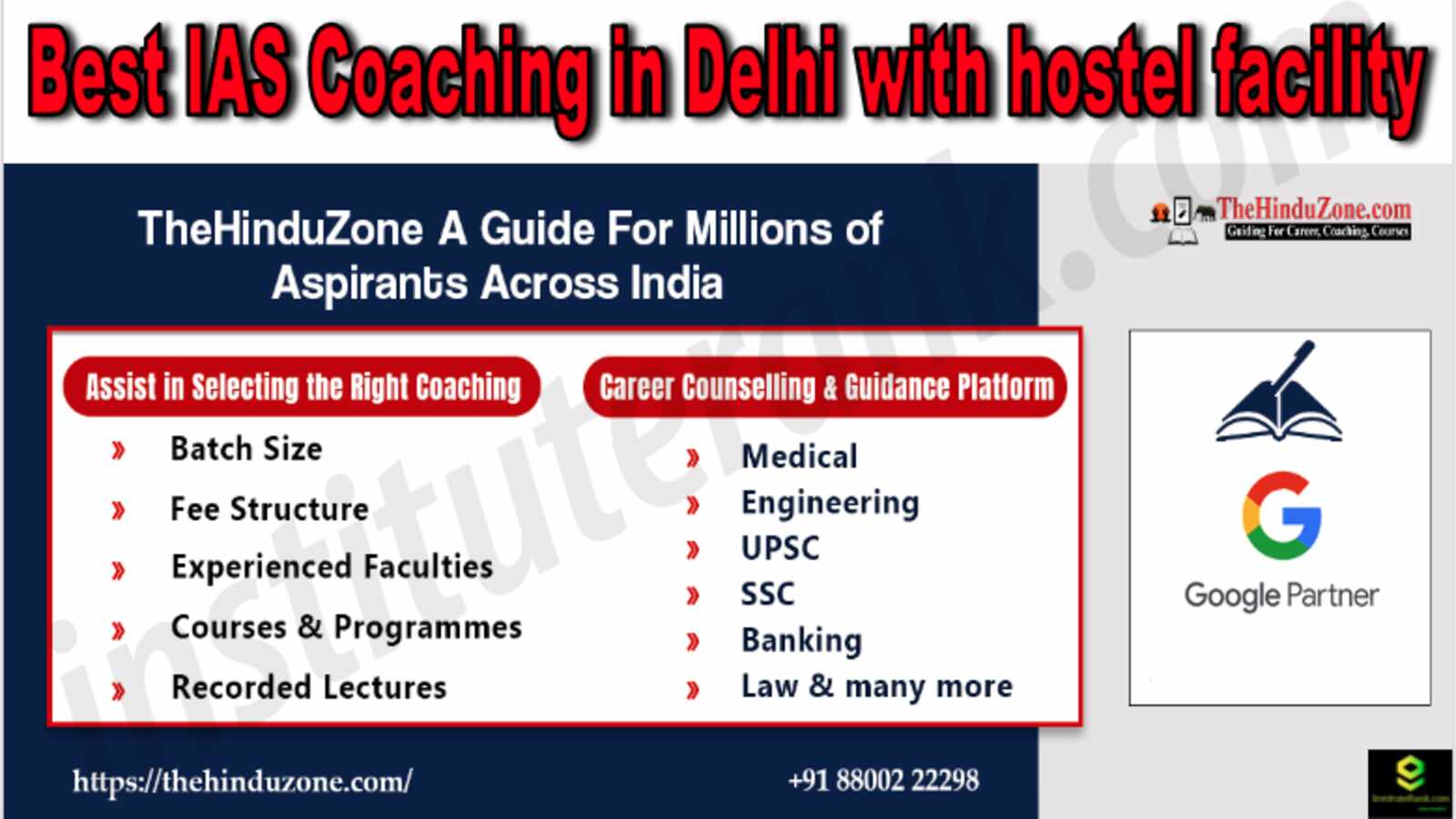 IAS Coaching in Delhi with hostel facility