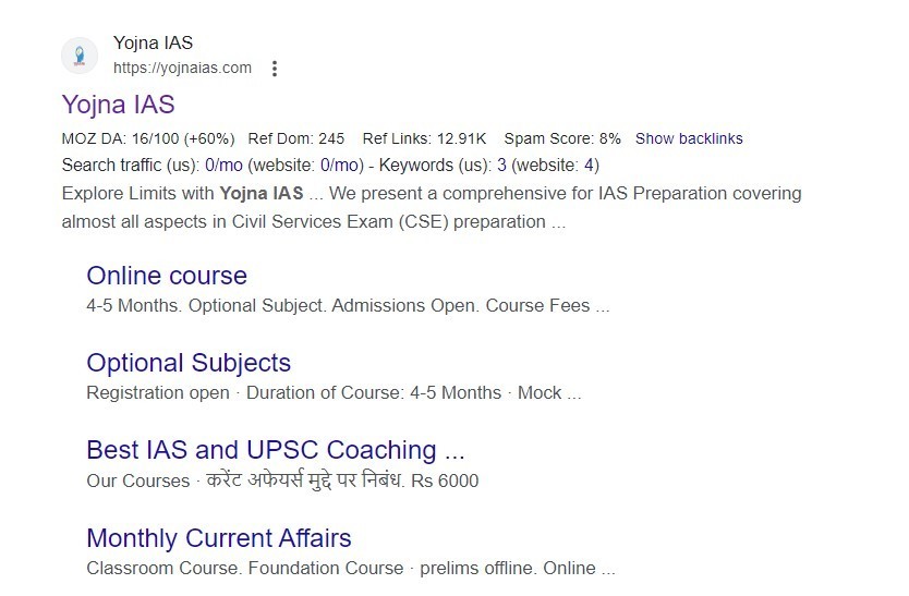 Yojna IAS Coaching with Hostel facility Yojna IAS Coaching with Hostel facility