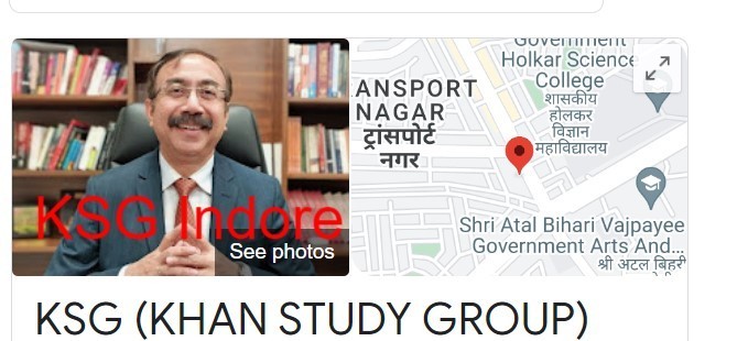 KSG IAS Good IAS Coaching in Indore