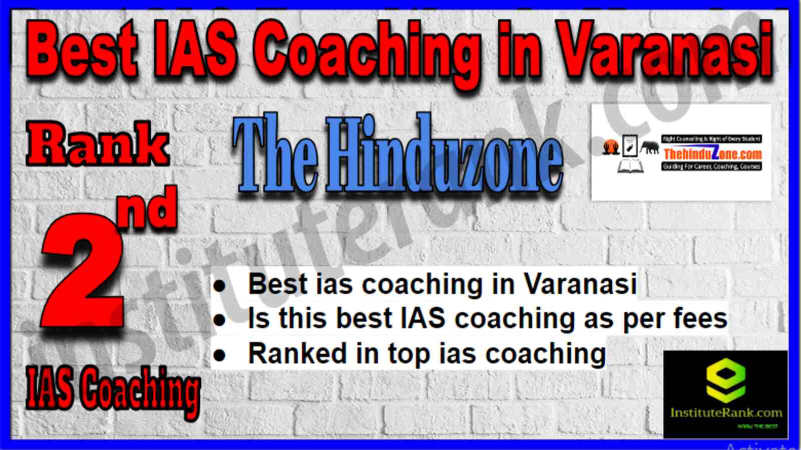 Rank 2 Best IAS Coaching in Varanasi Rank 2 Best IAS Coaching in Varanasi