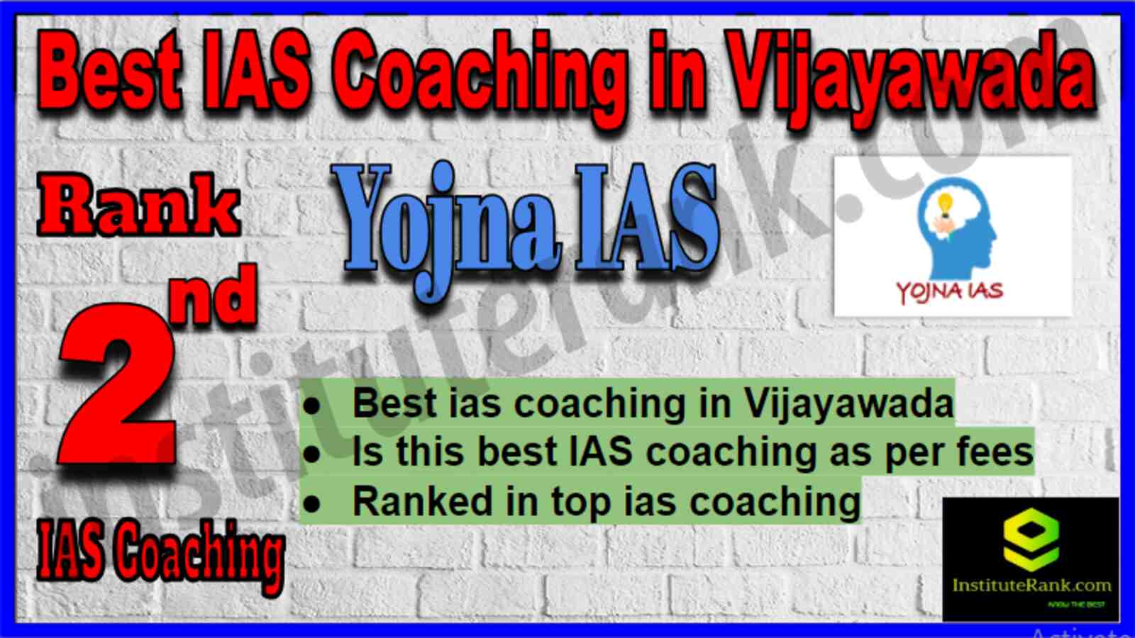 Rank 2 Best IAS Coaching in Vijayawada Rank 2 Best IAS Coaching in Vijayawada