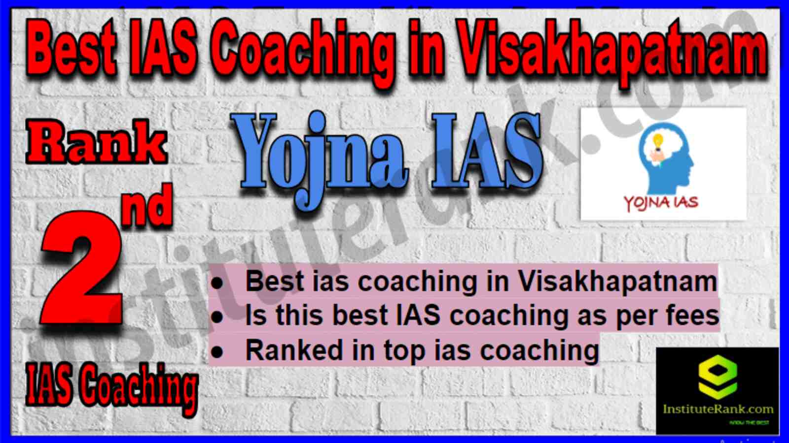 Rank 2 Best IAS Coaching in Visakhapatnam Rank 2 Best IAS Coaching in Visakhapatnam