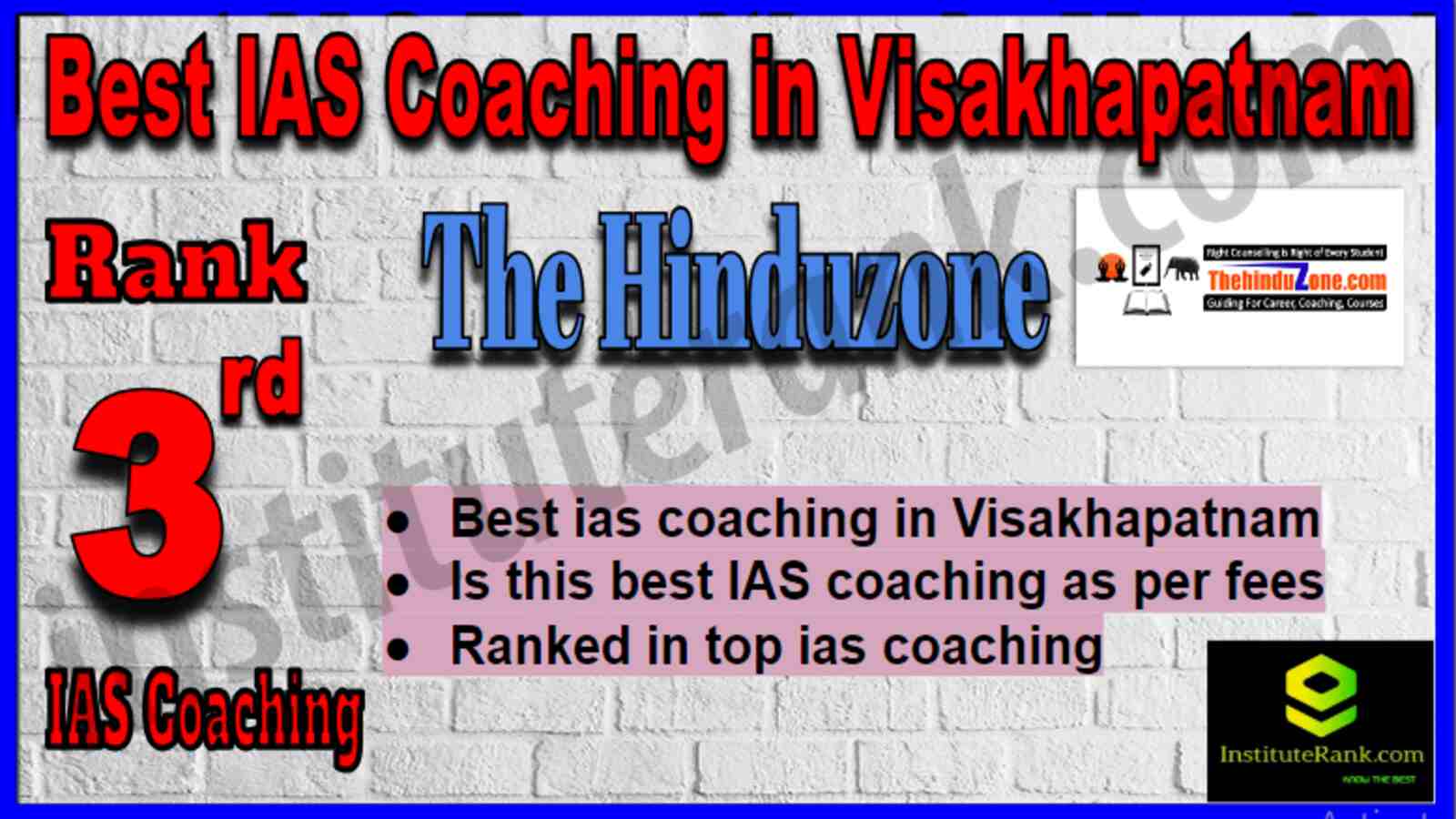 Rank 3 Best IAS Coaching in Visakhapatnam Rank 3 Best IAS Coaching in Visakhapatnam