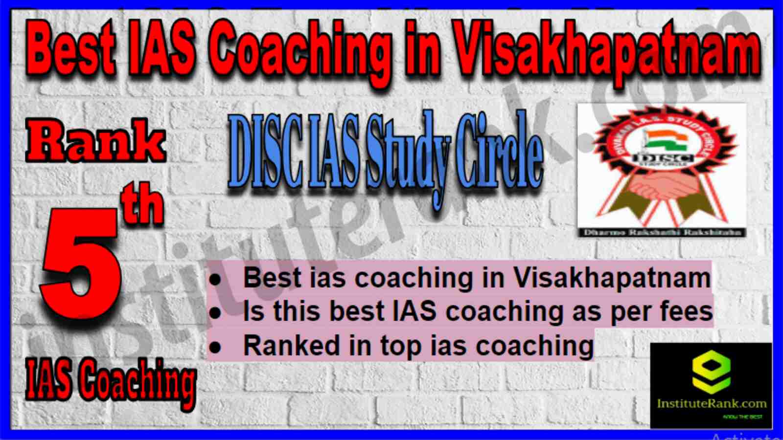 Rank 5 Best IAS Coaching in Visakhapatnam Rank 5 Best IAS Coaching in Visakhapatnam