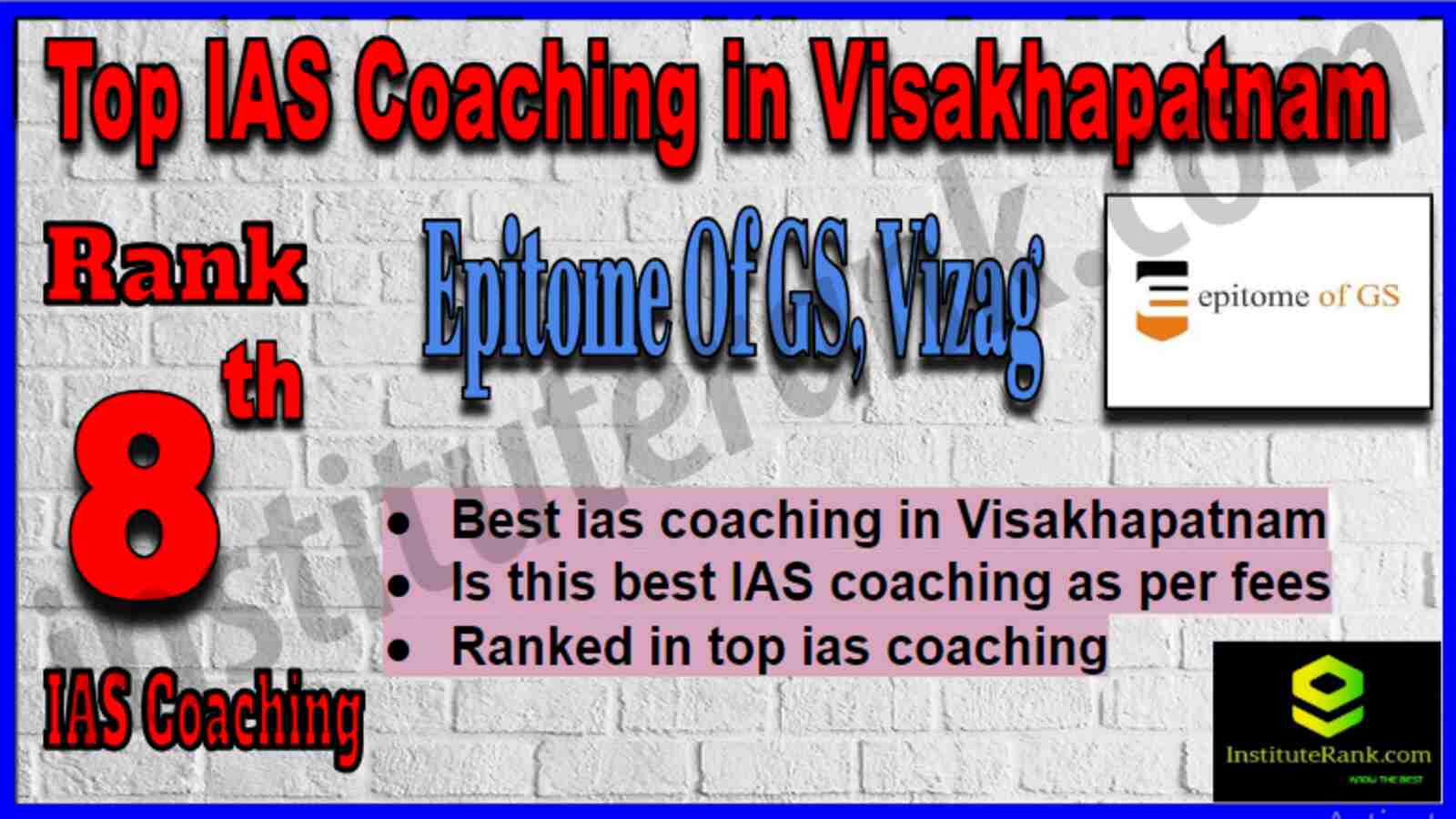 Rank 8 Best IAS Coaching in Visakhapatnam Rank 8 Best IAS Coaching in Visakhapatnam