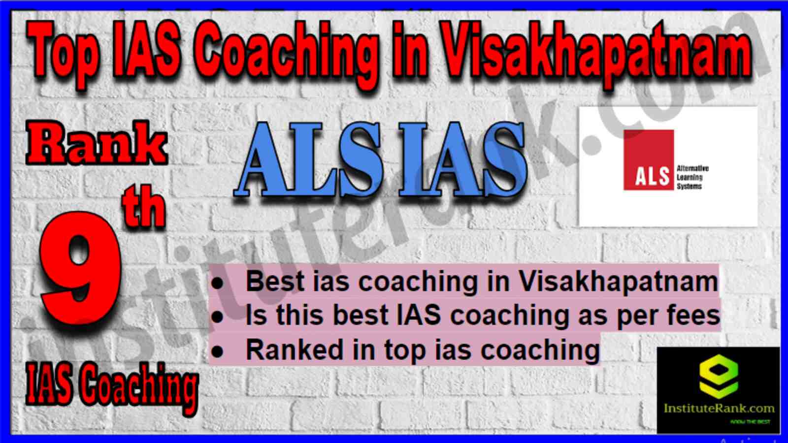 Rank 9 Best IAS Coaching in Visakhapatnam Rank 9 Best IAS Coaching in Visakhapatnam