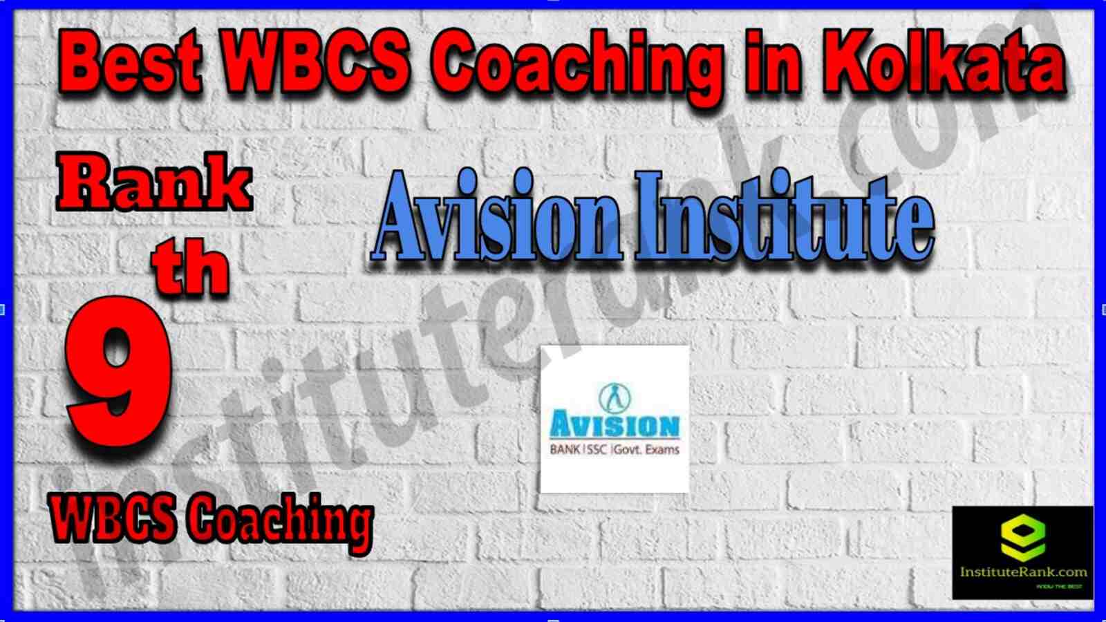 Rank 9 Best WBCS Coaching in Kolkata