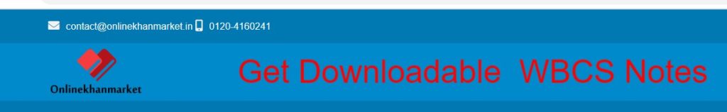 wbcs notes downloable wbcs notes downloable