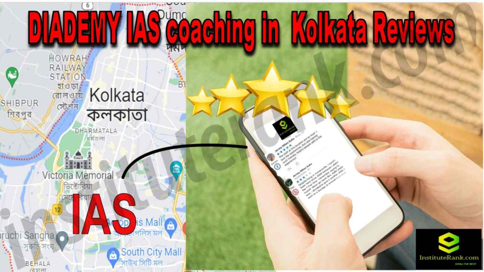 DIADEMY IAS Coaching in Kolkata Reviews