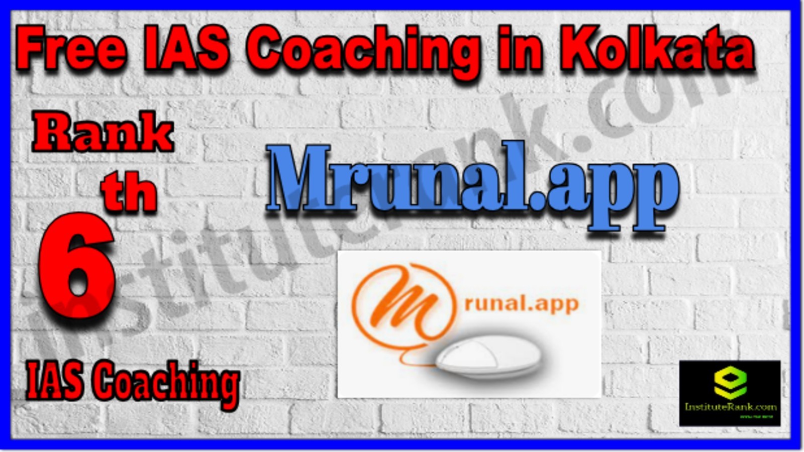 Rank 6 Best Free IAS coaching in Kolkata. Full information of Rank 6 Best Free IAS coaching in Kolkata. Fees of Rank 6 Best Free IAS coaching in Kolkata. Ranking of Rank 6 Best Free IAS coaching in Kolkata. Address, contact details of Rank 6 Best Free IAS coaching in Kolkata. Rank 6 Best free IAS Coaching in Kolkata
