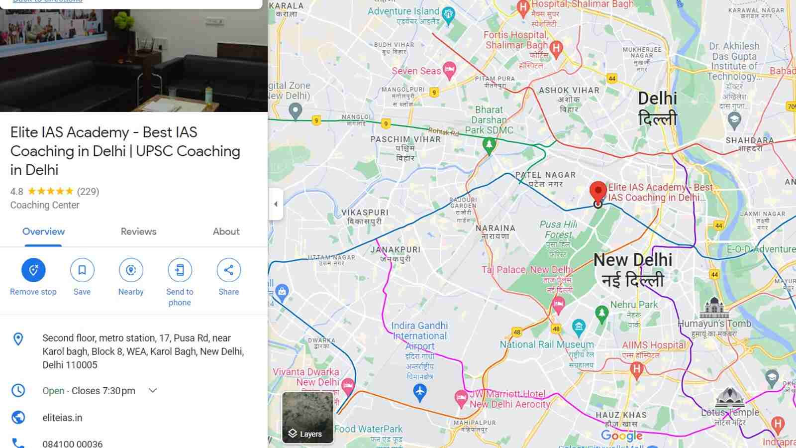 Elite ias coaching in Delhi