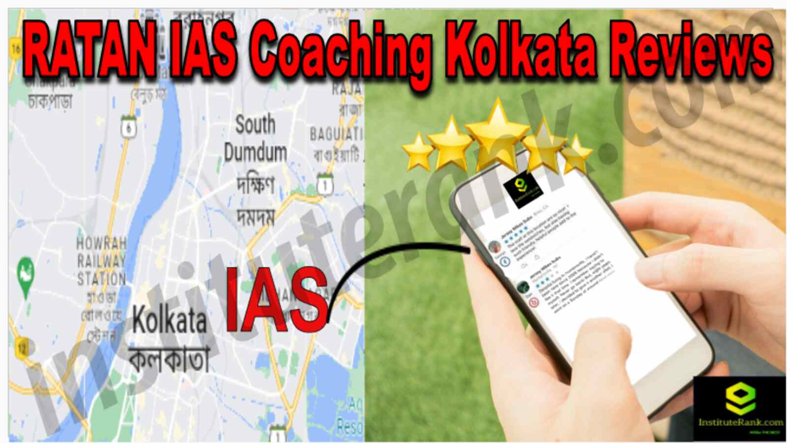 RATAN IAS Coaching Kolkata Reviews