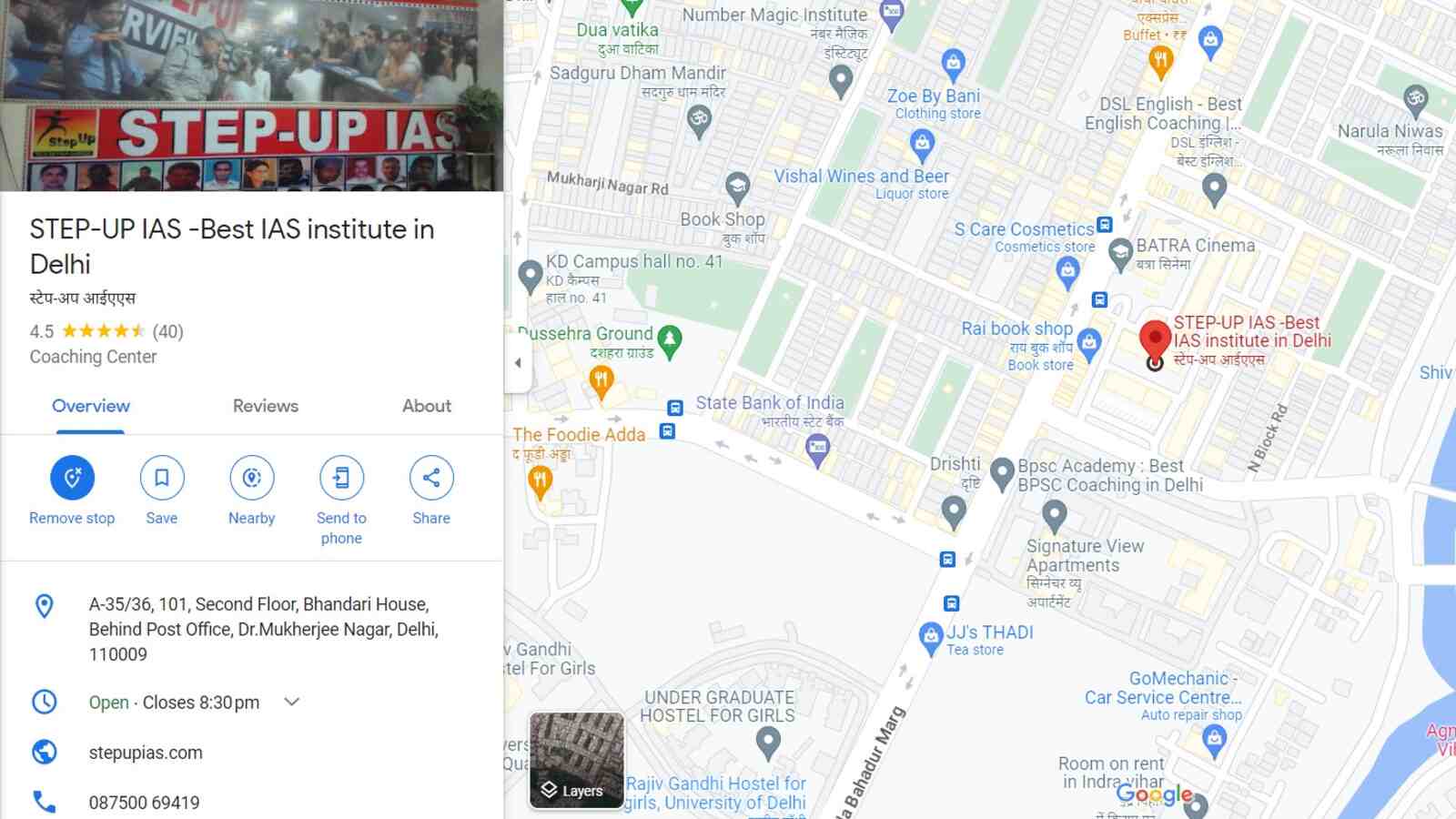 STEP UP IAS coaching in Delhi on google maps