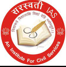Saraswati IAS Coaching in Delhi logo
