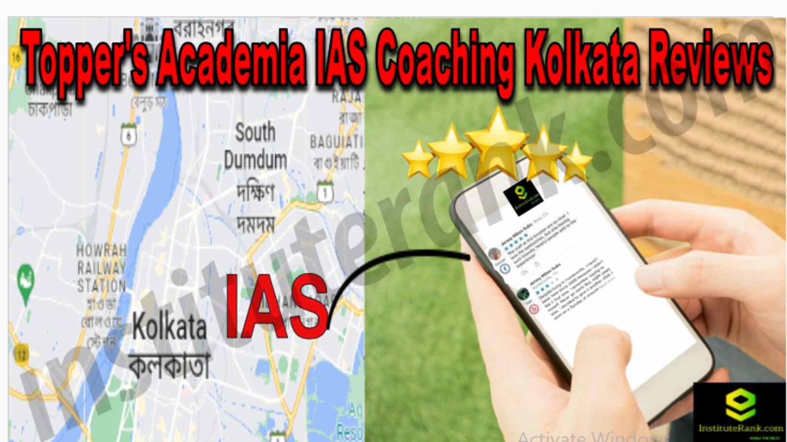 Topper's Academia IAS Coaching in Kolkata Reviews