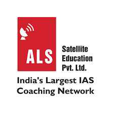 als ias logo