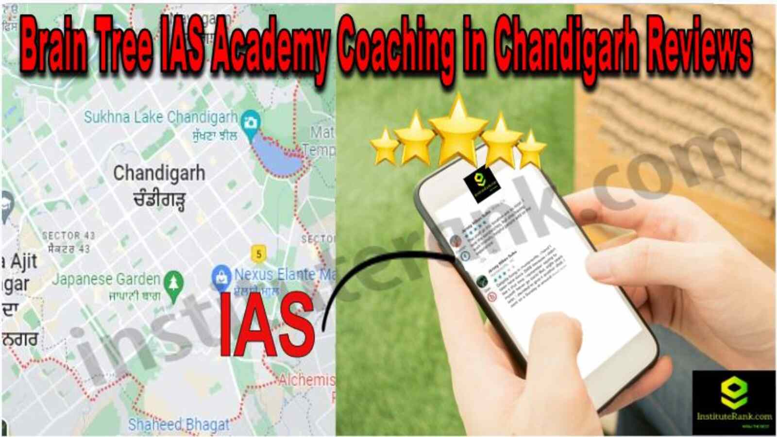 Brain Tree IAS Academy Chandigarh 