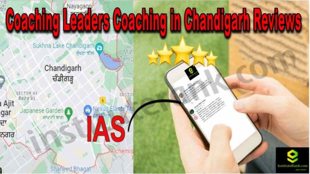 Coaching Leaders Coaching in Chandigarh Reviews