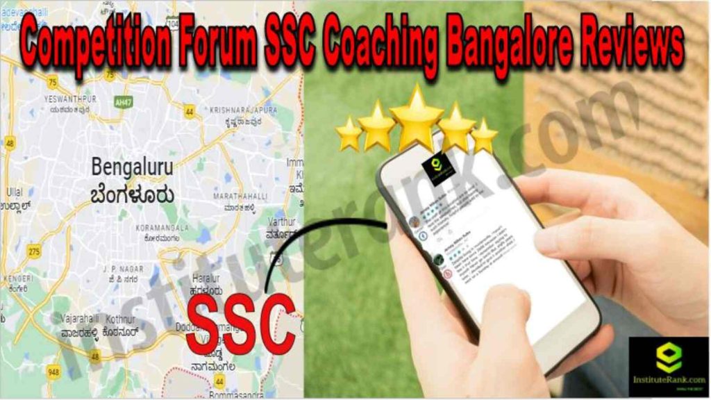 Competition Forum SSC Coaching in Bangalore Reviews