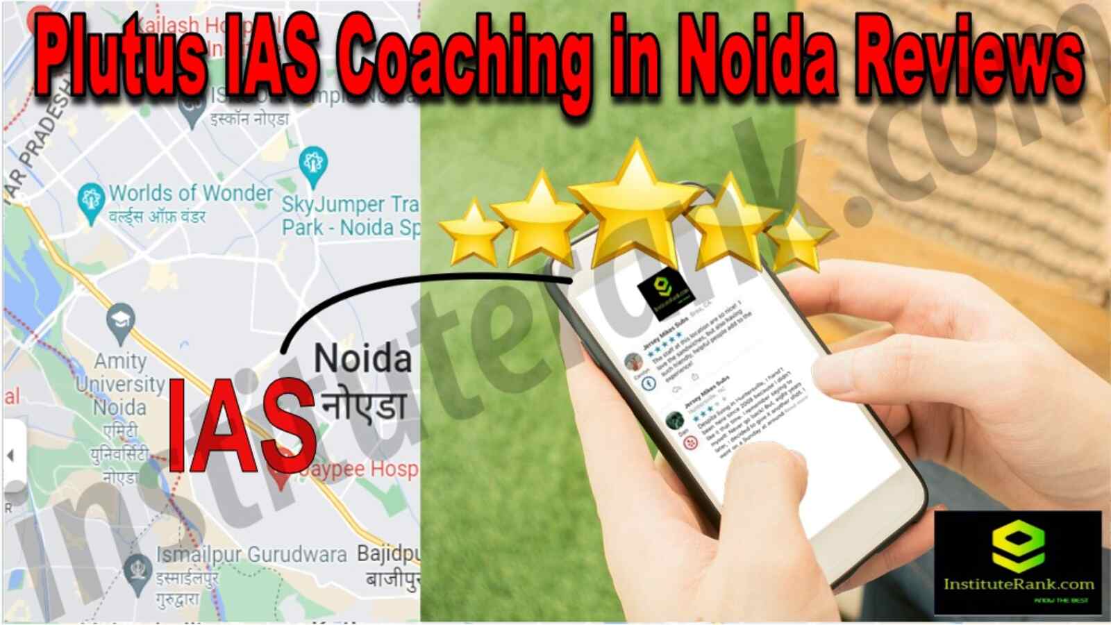 IAS Coaching 