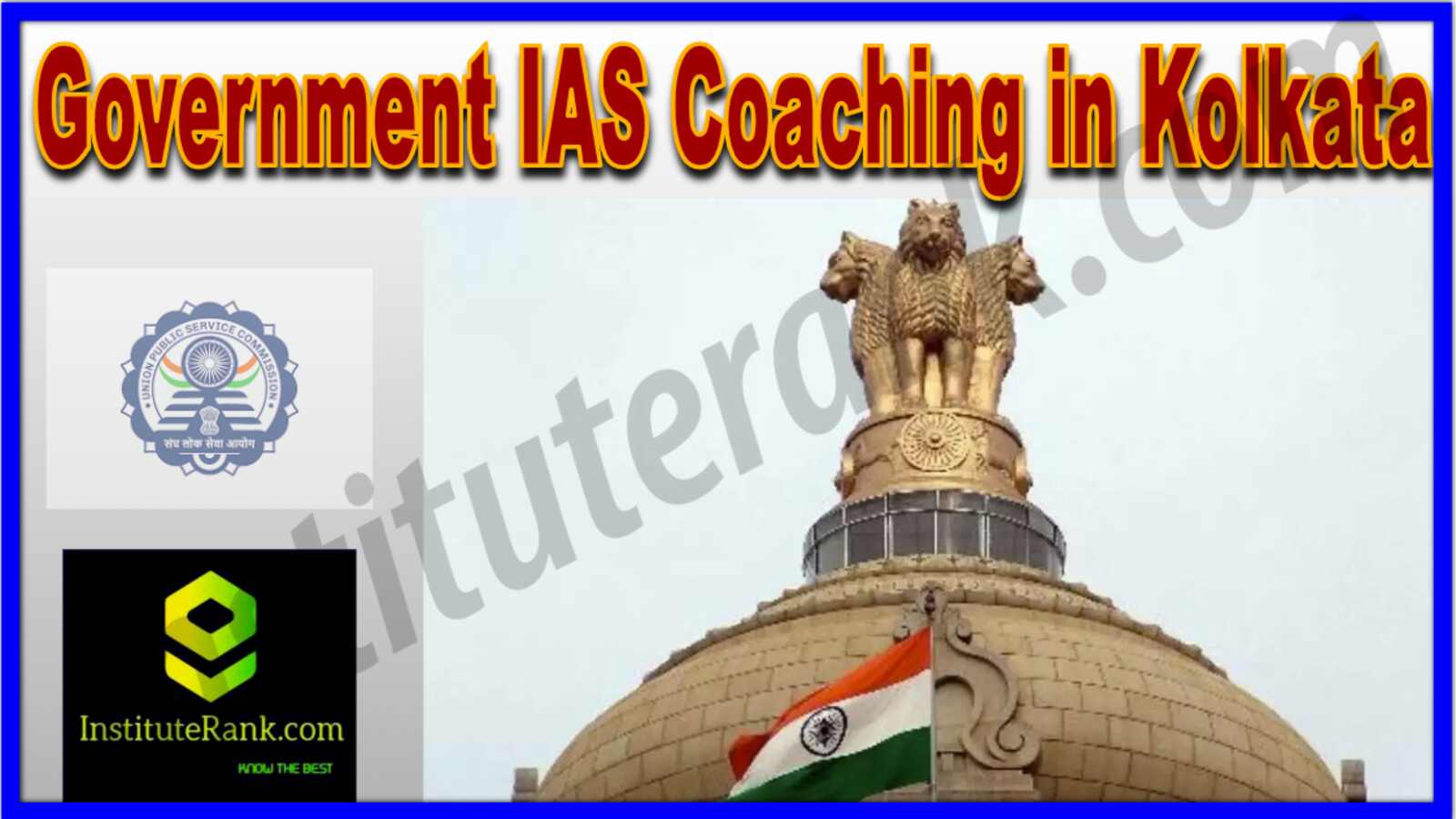 Government IAS Coaching in Kolkata
