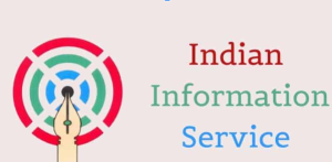Indian Information Service (IIS) logo