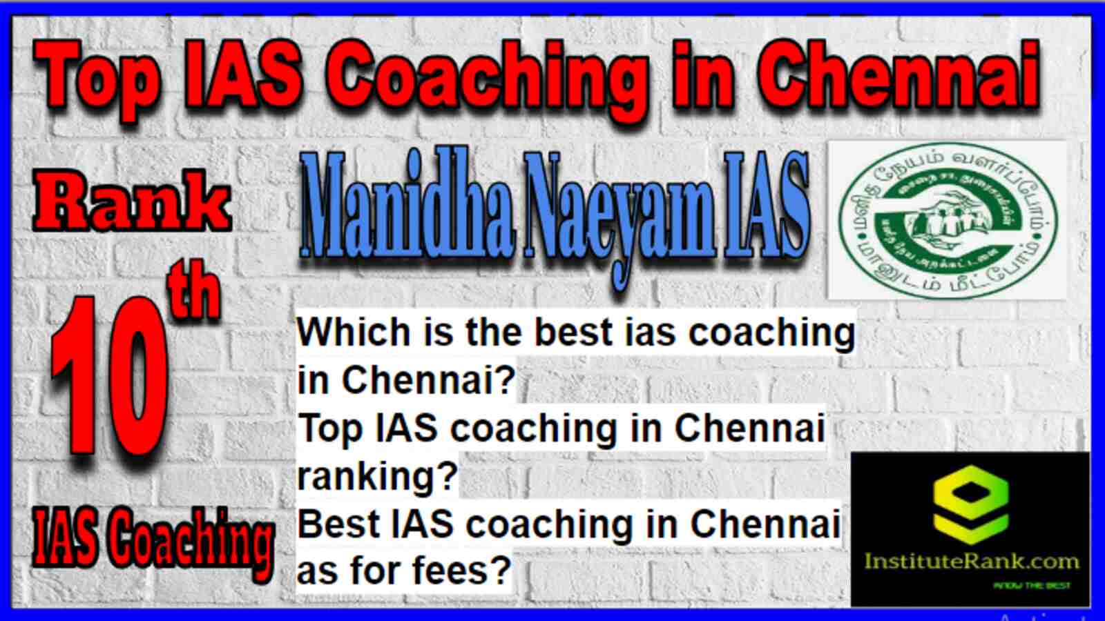 Rank 10 Top IAS Coaching in Chennai