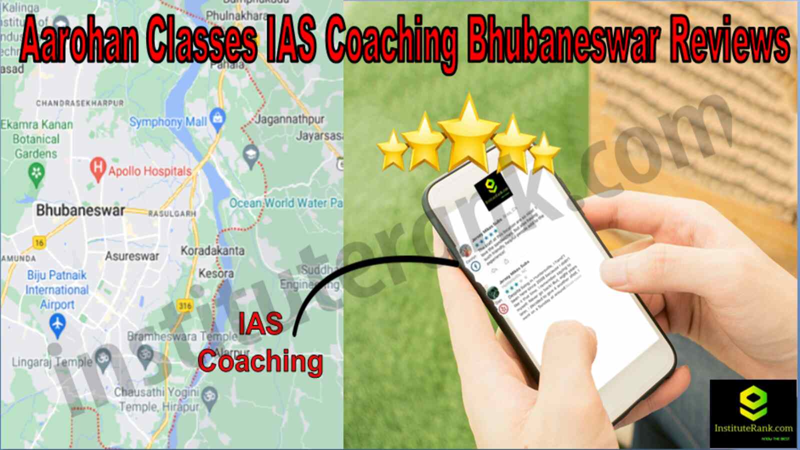 Aarohan Classes IAS Coaching Bhubaneswar Reviews