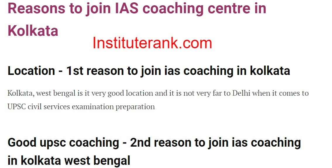 reasons to join upsc classes in kolkata