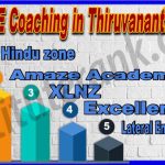 In this article with will discuss best GATE coaching in Thiruvananthapuram. To prepare for the GATE exam well it is important that you choose best GATE coaching in Thiruvananthapuram.