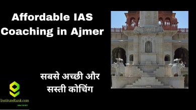 Affordable IAS Coaching in Ajmer
