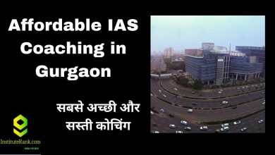 Affordable IAS Coaching in Gurgaon