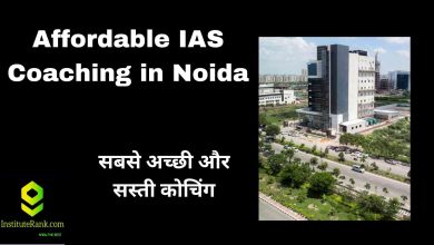 Affordable IAS Coaching in Noida