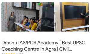 Drashti IAS Coaching in Agra Drashti IAS Coaching in Agra