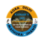 Kumar IAS Coaching in Agra