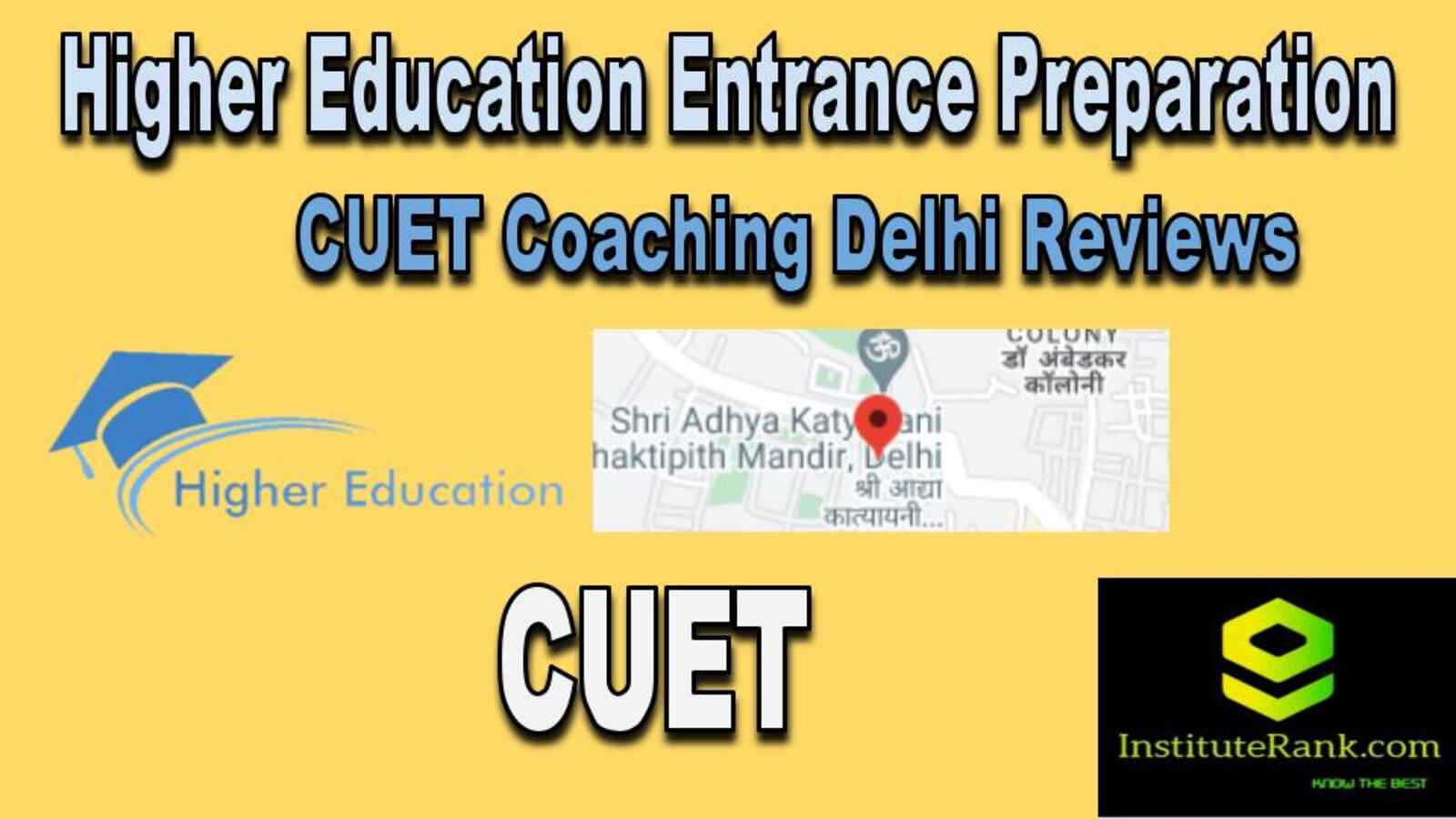 CUET Coaching Review