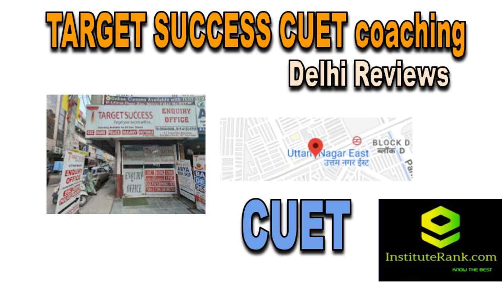 CUET Coaching Review