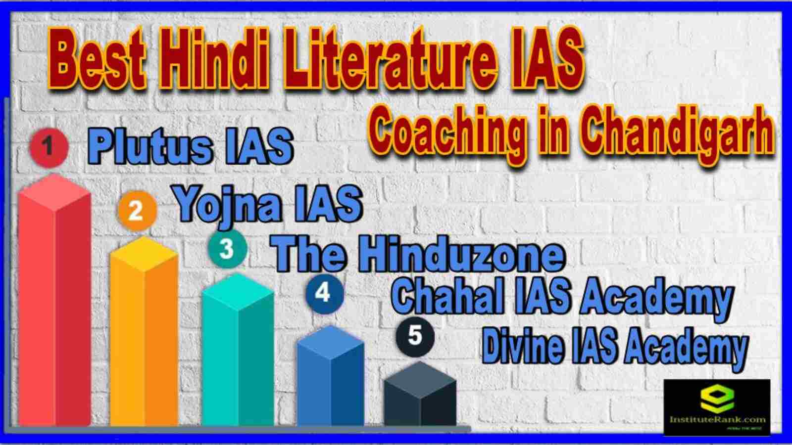 Best Hindi Literature IAS Coaching in Chandigarh