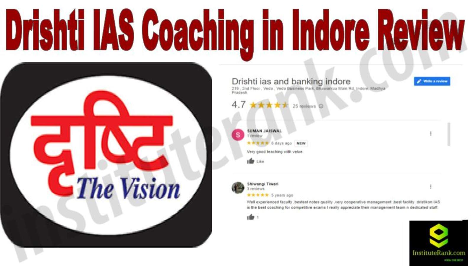 IAS Coaching in Indore 