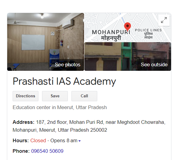 Prashasti IAS Academy Meerut Reviews