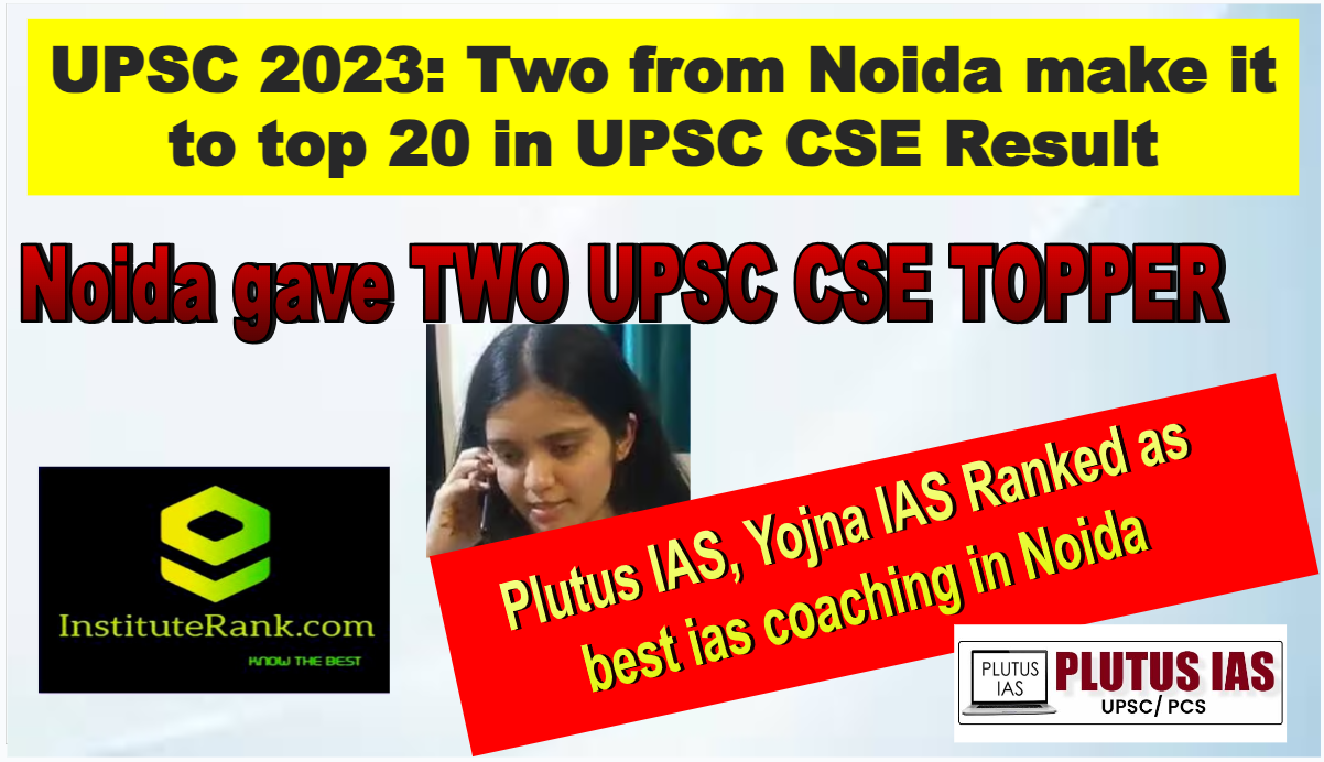upsc 2023 noida toppers