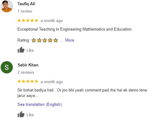 360 EX Student Reviews