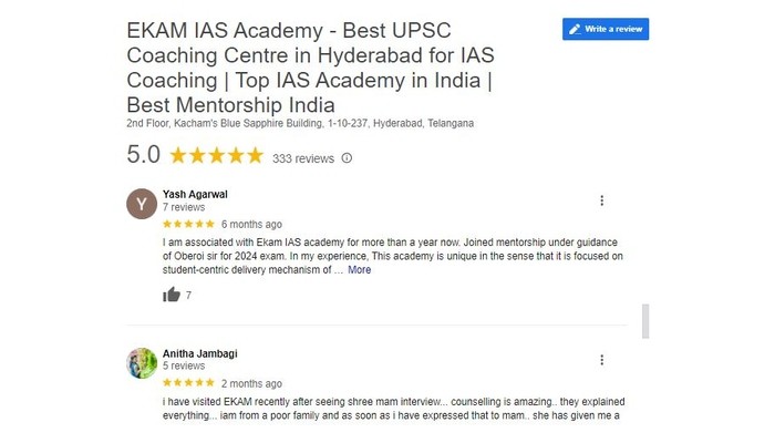 EKAM IAS Academy Review