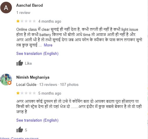 EX Students Review