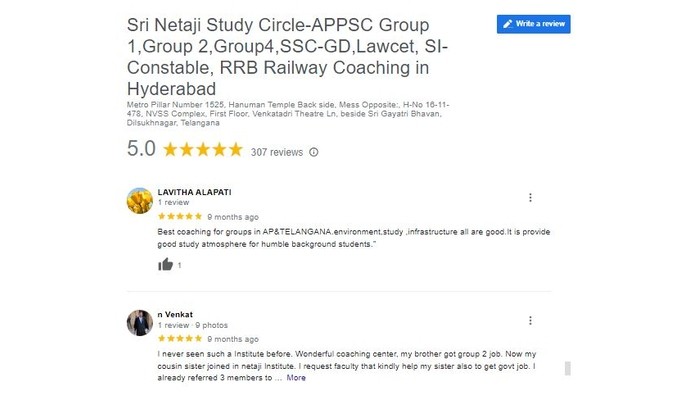 Sri Netaji Study Circle Reviews