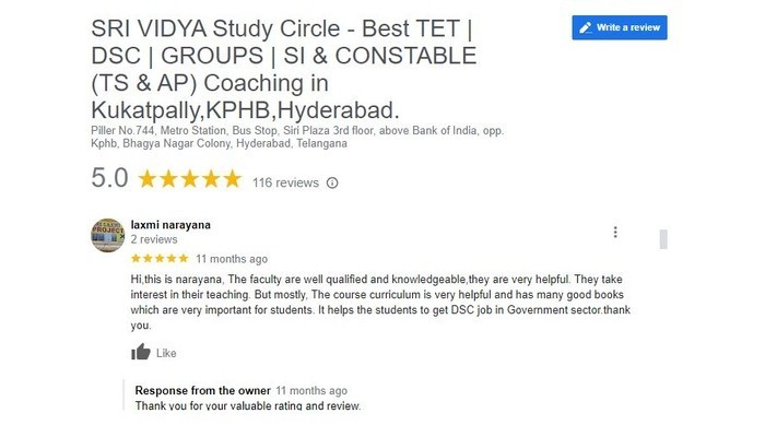 Sri Vidya Coaching Review