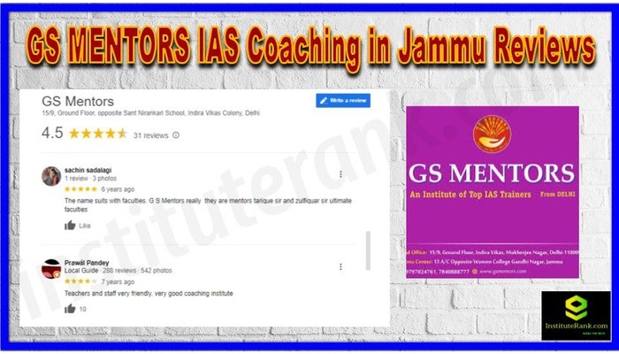 GS MENTORS IAS Coaching Institute in Jammu Review