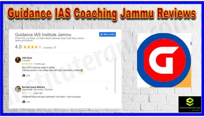 Guidance IAS Coaching in Jammu Review